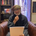 دانلود آهنگ فاطمه الزهرا امی، و ابی؛ (فاطمه زهرا مادرم هست و پدرم کسی است که…)