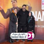 دانلود آهنگ  دل کارش اینه که بگرده به دور تو هر بار